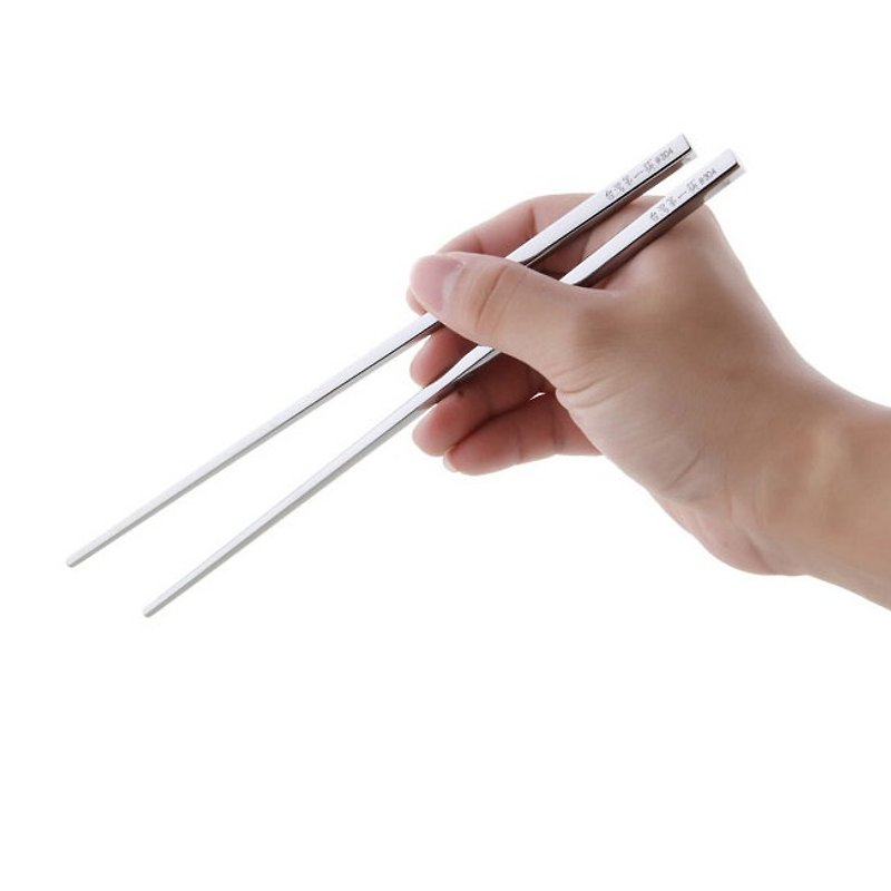 【客製化筷子】全不鏽鋼筷 四方筷 台灣第一筷 #316