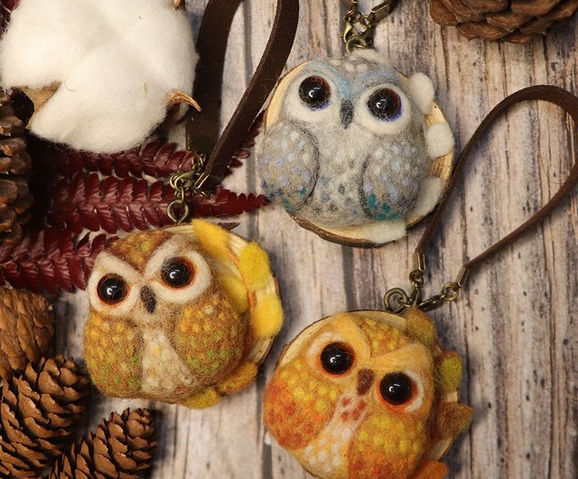 羊毛フェルト】森のフクロウペンダントシリーズ - ショップ 1983
