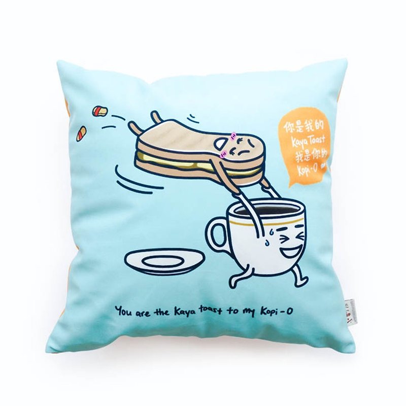 Kaya Toast Kopi-O Cushion Cover  - Pillows & Cushions - Other Materials 