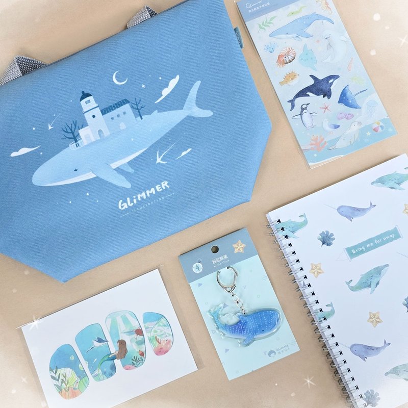 | 微光 Ocean | 聖誕限定包裝_海洋禮物組合 - 卡片/明信片 - 塑膠 藍色