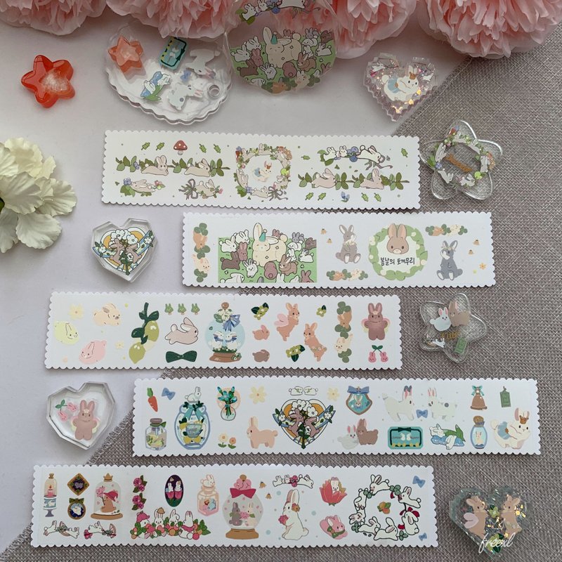 Bunny Garden Salt Series Landscape Washi Tape Special Ink Made in Taiwan - Washi Tape - Paper Multicolor