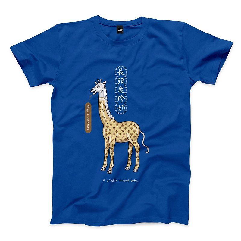 Giraffe Milk-Royal Blue-Unisex T-shirt - เสื้อยืดผู้ชาย - ผ้าฝ้าย/ผ้าลินิน สีน้ำเงิน