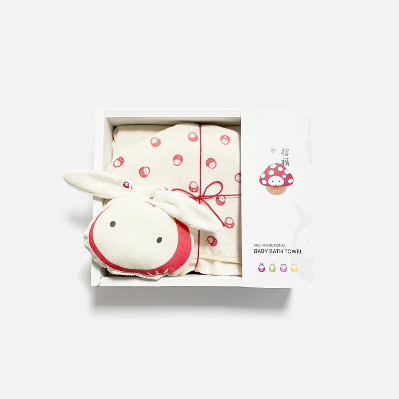 Nizio Lucky Little Fly Growth Bath Towel Gift Set [Newborn Gift/Full-month Gift] - Baby Gift Sets - Cotton & Hemp 