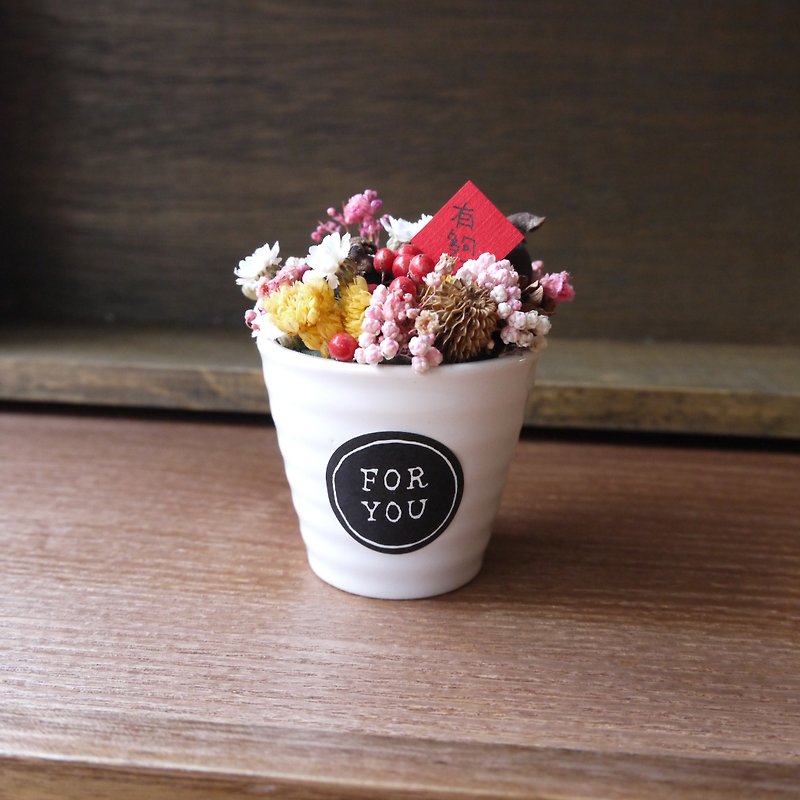 【NG Products: New Year Limited - Have enough Wang】 dried flower ceramic cup - Items for Display - Plants & Flowers White