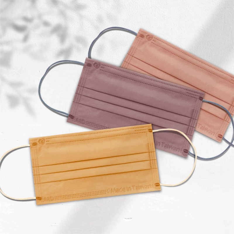 New Favorite/Medical Mask/Adult Flat 30 Pack/Morandi No. 5/3 Color Pack/Plain Color/Simple/Various - Face Masks - Other Materials Multicolor