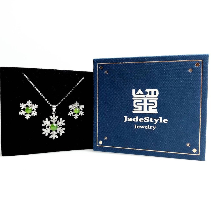 Natural Nephrite Jade, 925 Sterling Silver Necklace and Earrings Sets - สร้อยคอ - หยก สีเขียว