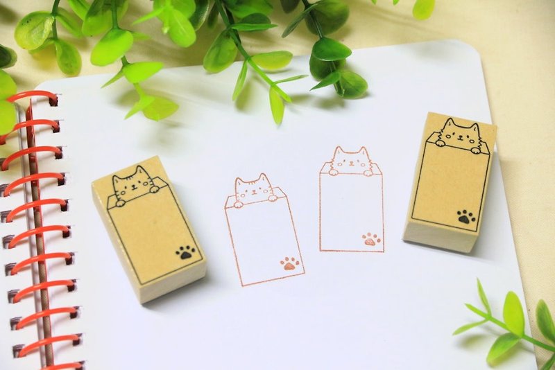 Envelope Cat Day Stamp | Customized | Handbook Stamp - ตราปั๊ม/สแตมป์/หมึก - วัสดุอื่นๆ สีนำ้ตาล