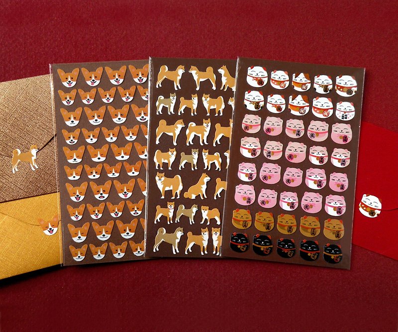 Dog Stickers & Lucky Cat Stickers Surprise Grab Bags - Stickers - Waterproof Material Orange
