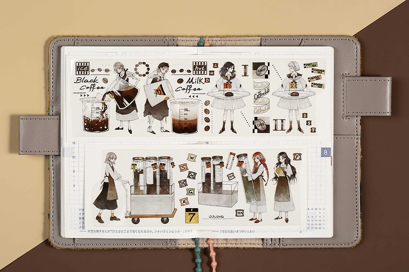 Tea Lab PET 和紙膠帶 台灣製 10米卷 (畫師: 蟲洞雨) - 紙膠帶 - 紙 多色