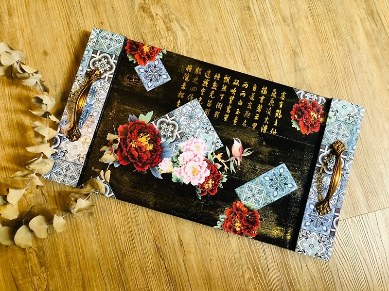 DIY Platinum Huafeng Chinese Tea Tray Tray Classic Butterfly Kubot Paper Art Collage - วาดภาพ/ศิลปะการเขียน - ไม้ 