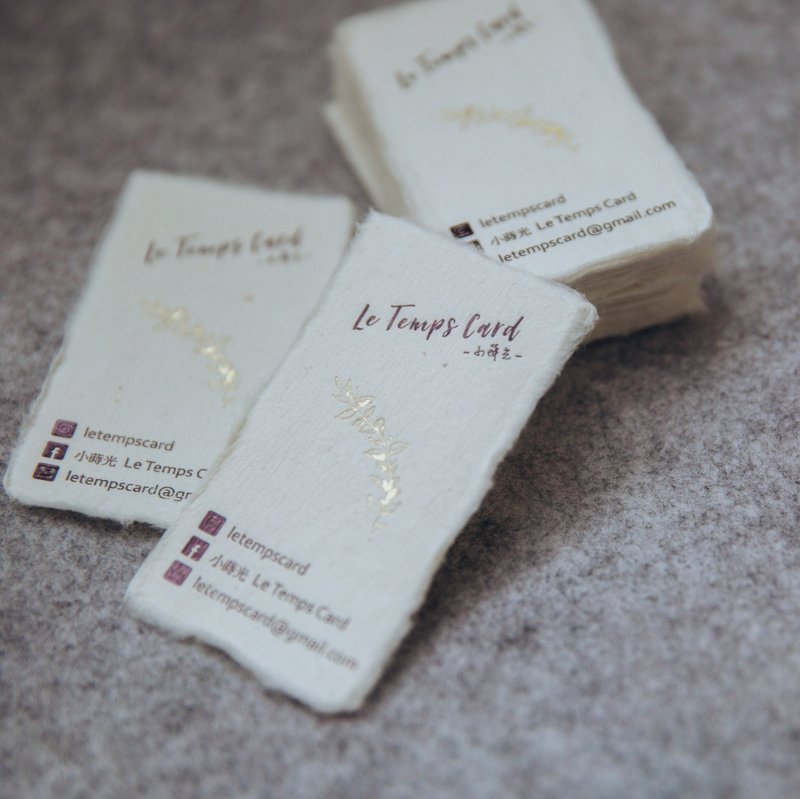 客訂手抄紙名片製作－1000張 - 卡片/明信片 - 紙 白色