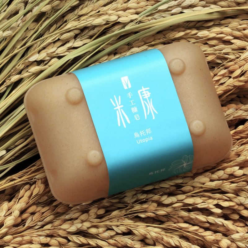 烏托邦玉米澱粉皂盒|冷製手工皂|環保包裝 - 肥皂/手工皂 - 其他材質 透明