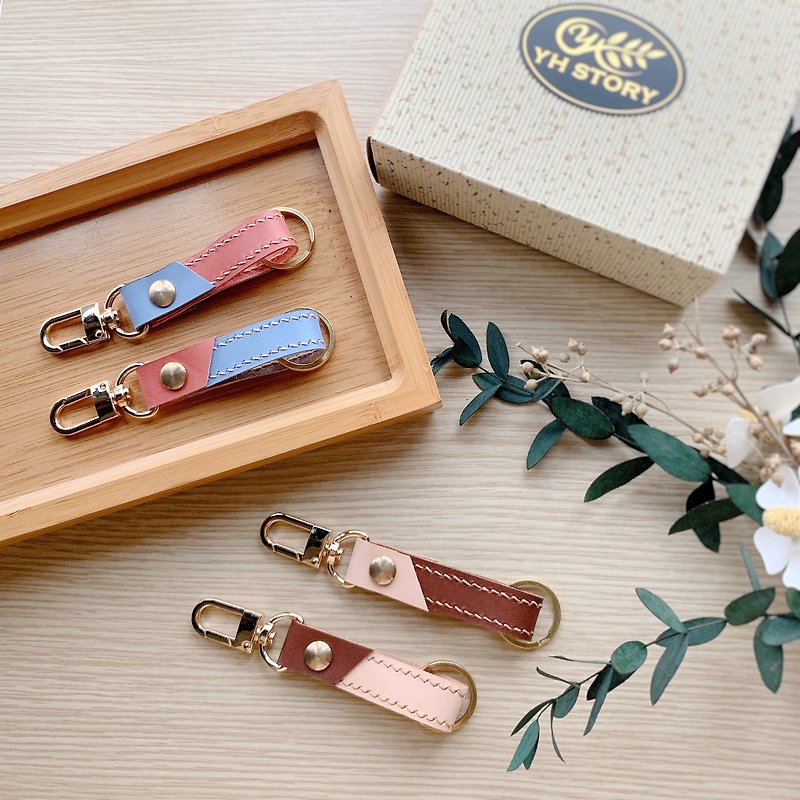 [Couple Gift] Couple Style/Leather Color Matching Double Buckle/Keychain/Free Engraving - ที่ห้อยกุญแจ - หนังแท้ 