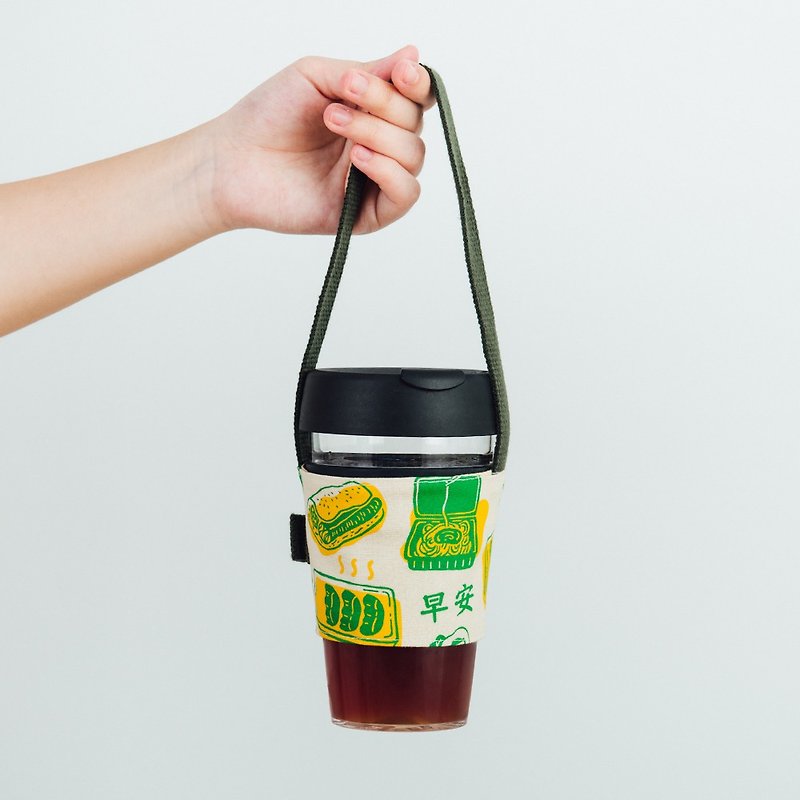 Drink cup straws / flowers / Taiwan breakfast green - Beverage Holders & Bags - Cotton & Hemp Green