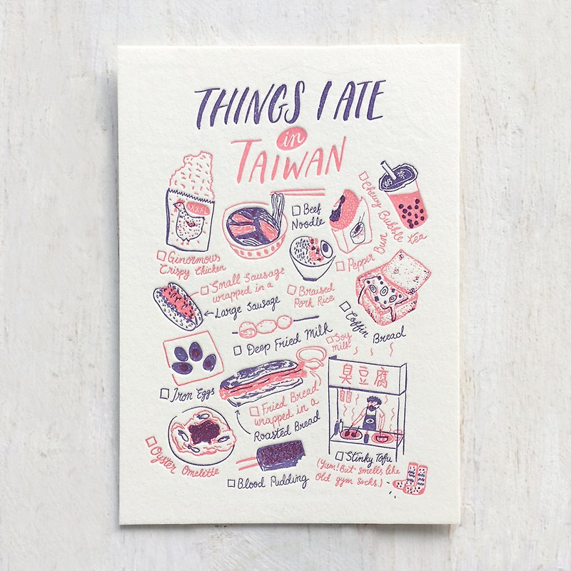 Things I Ate in Taiwan Letterpress Postcard - การ์ด/โปสการ์ด - กระดาษ 
