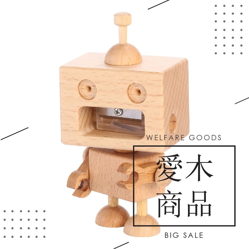 【Welfaregoods】Robot Pencil Sharpener - กบเหลาดินสอ - ไม้ 