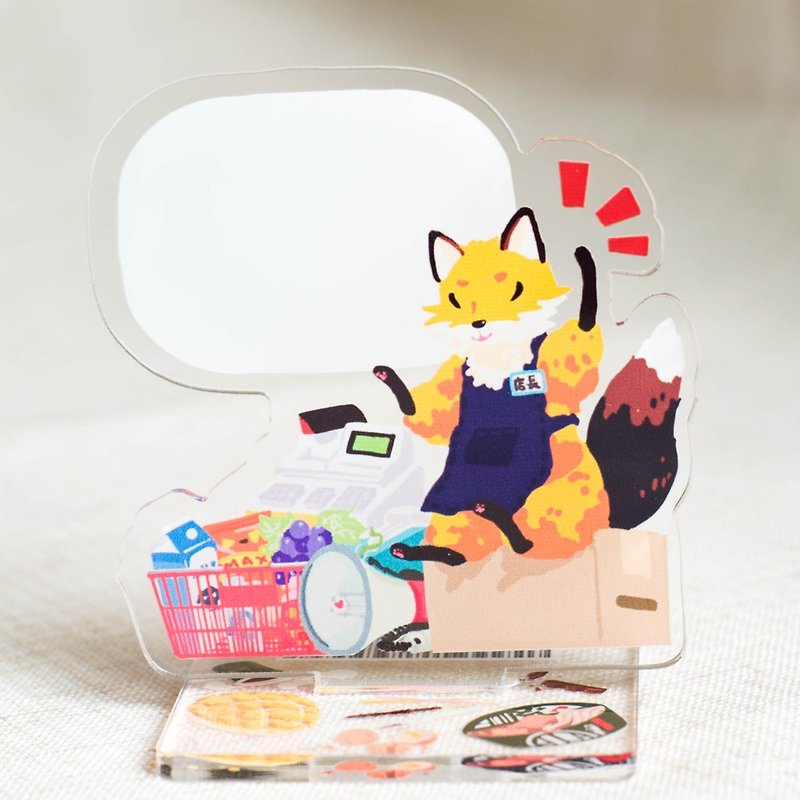 The fox manager - Items for Display - Acrylic Orange