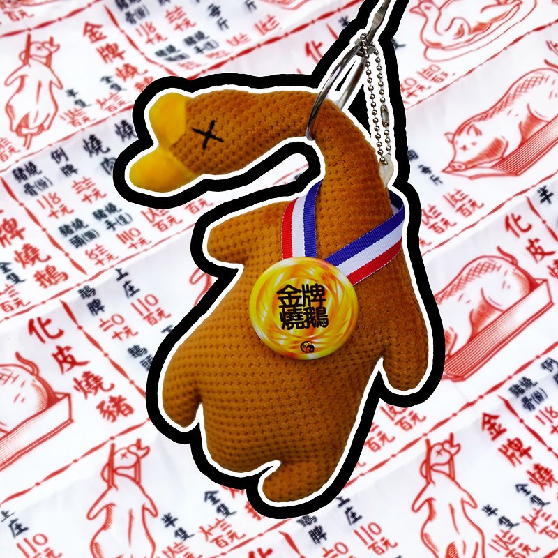 【Hong Kong Featured Recommendations】 JS002~【Golden Roast Goose TM】 Recycle Bag - กระเป๋าแมสเซนเจอร์ - วัสดุอื่นๆ หลากหลายสี