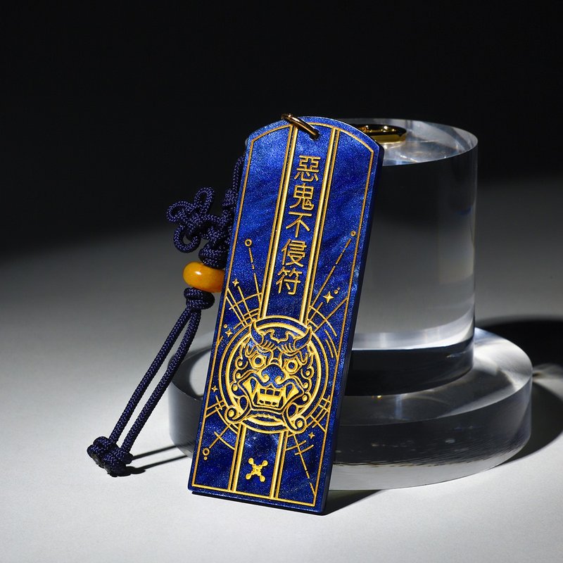 Lucky Keyring | DOKKAEBI - Keychains - Acrylic Black