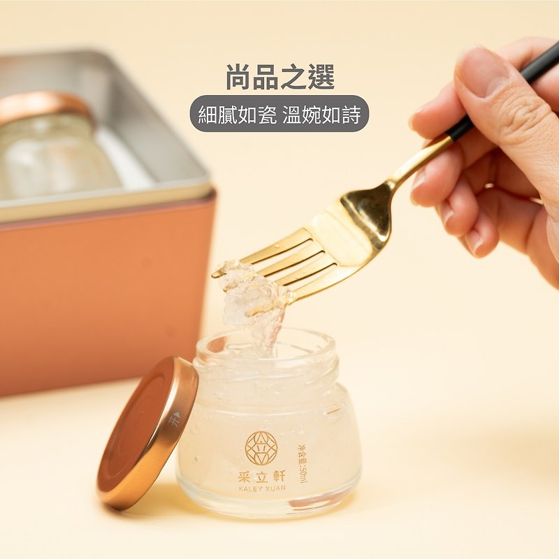 Zili Fresh Stewed Bird's Nest Yanyan Xiaoman 50ML comes in a set - one bottle of natural beauty and contentment - อาหารเสริมและผลิตภัณฑ์สุขภาพ - วัสดุอื่นๆ 