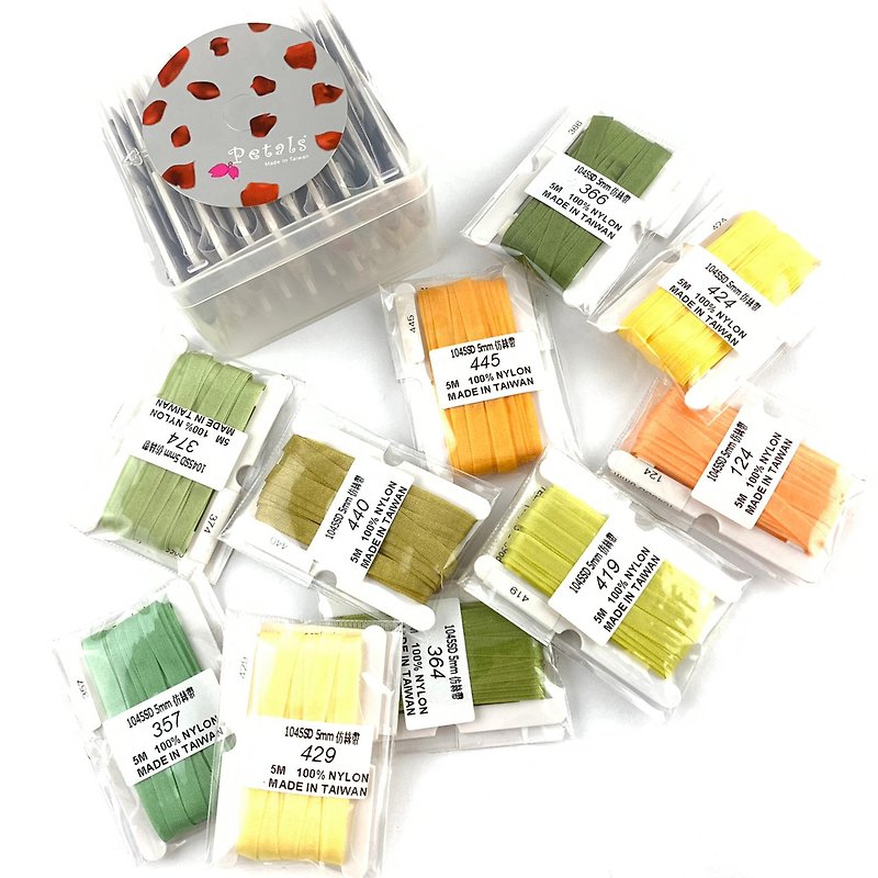 Petals Ribbon Embroidered Imitation Ribbon 5mmx10 Colors/Send Square Storage Stack Box/Yellow Green - เย็บปัก/ถักทอ/ใยขนแกะ - เส้นใยสังเคราะห์ หลากหลายสี