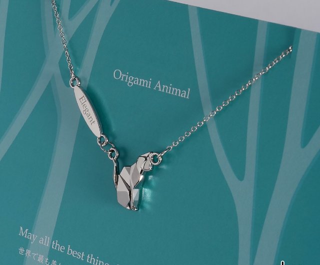 Tiffany deals animal necklace