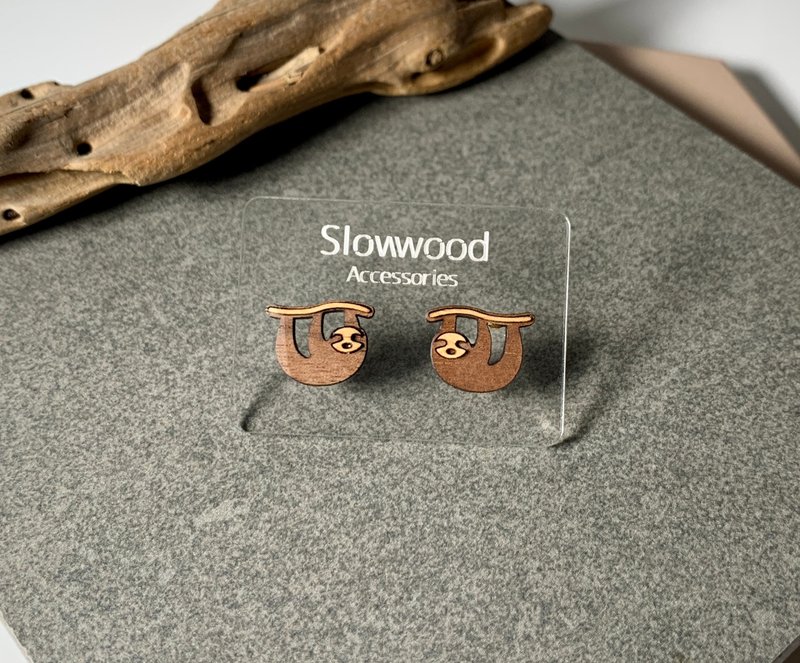 【Sloth】Wooden Animal Series Earrings - Earrings & Clip-ons - Wood 