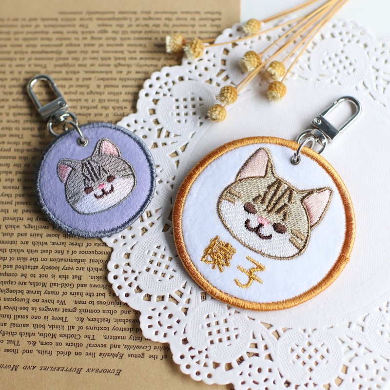 【Cats 貓咪】客製化電繡寵物名牌 /刺繡寵物名牌 - 客製化寵物商品 - 其他材質 