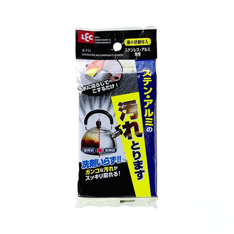 【Japan LEC】Sponge made in Japan for Stainless Steel(de-scaling/pot cleaning) - Other - Other Materials 