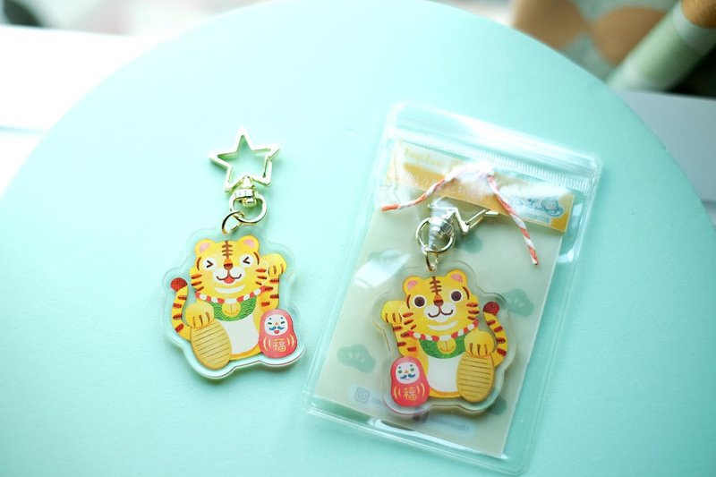 Huhu Russian Doll Dharma Keychain - ที่ห้อยกุญแจ - พลาสติก 