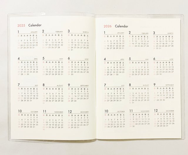 10月始まり 2025年 文豪兎原稿用紙 スケジュール手帳 イラスト