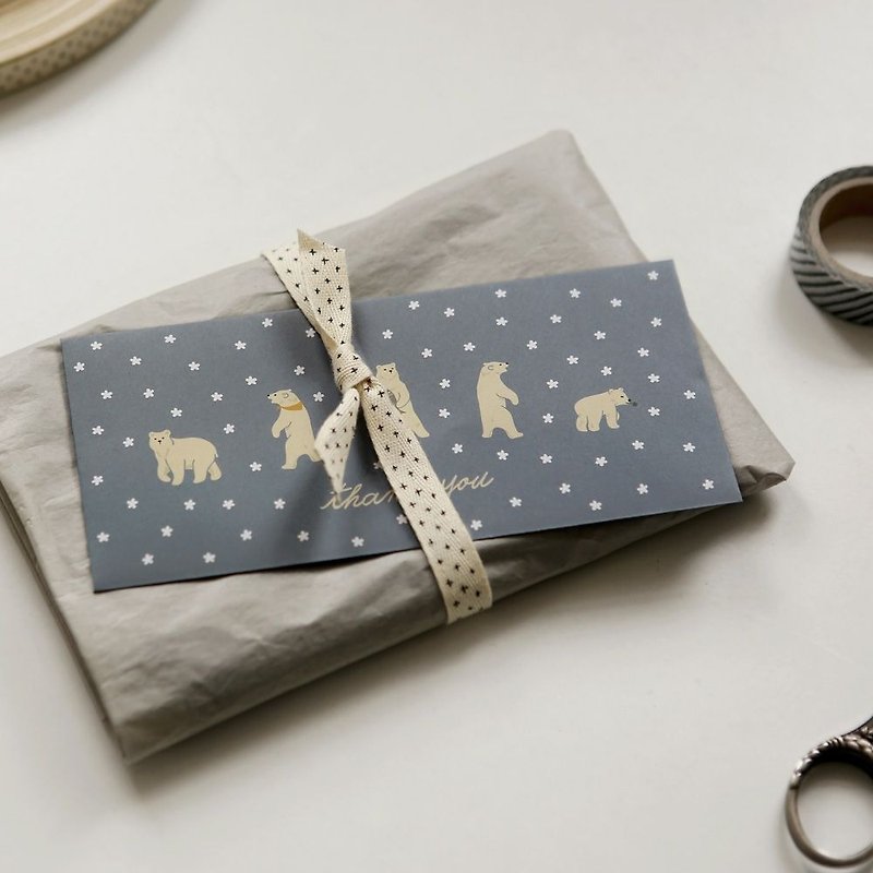 Dailylike-wrapping paper bags - Enchary envelope bag group (5 into) -05 polar bear, E2D41270 - วัสดุห่อของขวัญ - หนังแท้ สีน้ำเงิน