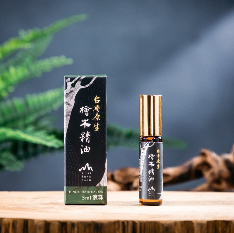 Pure Taiwan Hinoki Essential Oil 5ml - น้ำหอม - น้ำมันหอม 