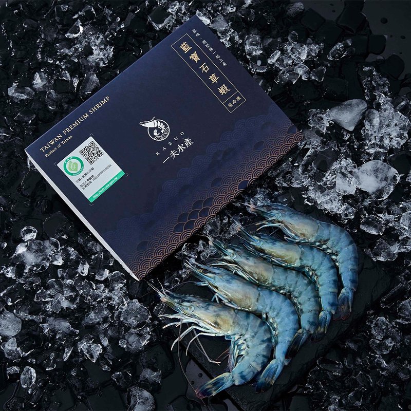 【水産和夫】サファイアグラスシュリンプ3点セット - その他 - 食材 