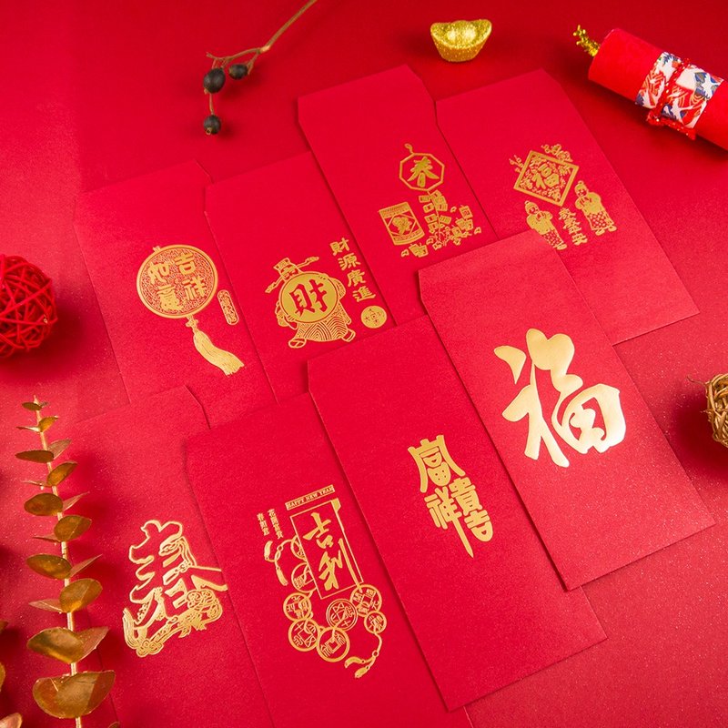conifer綠的事務【晶鑽系列】賀年紅包袋 利是封 - 紅包袋/春聯 - 紙 紅色