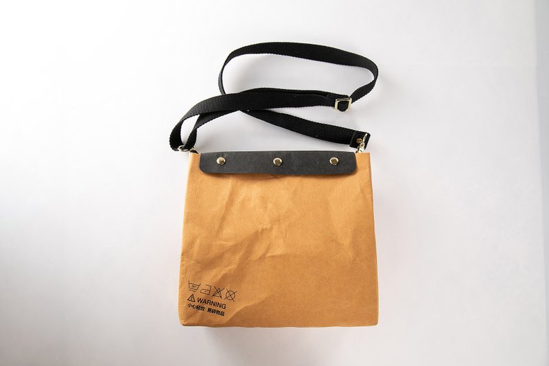 Washed kraft paper flap magnetic shoulder bag - Messenger Bags & Sling Bags - Paper Brown