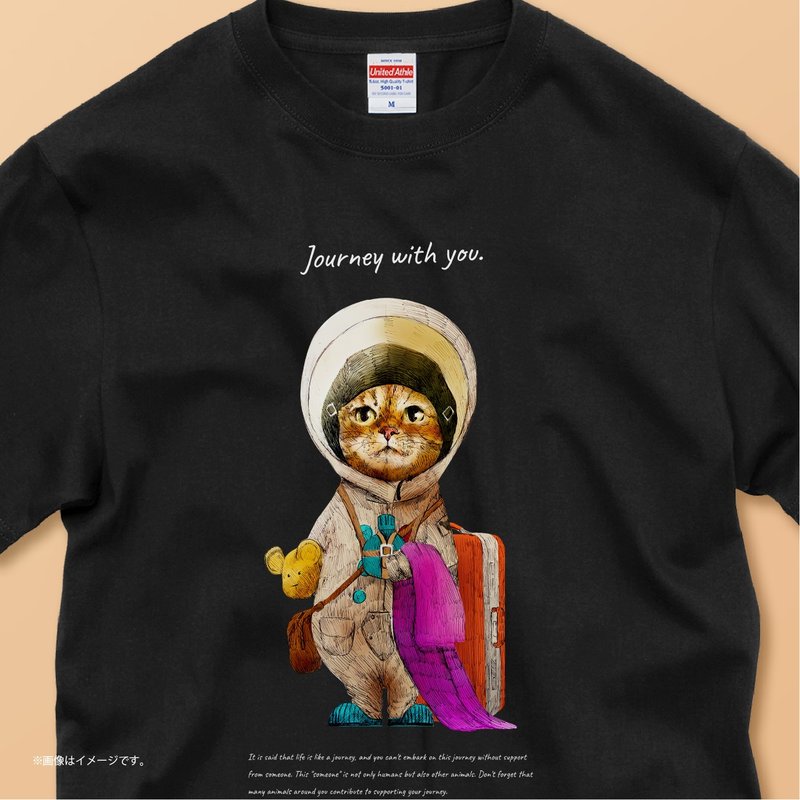 Journey with you. /コットンTシャツ - 女 T 恤 - 棉．麻 白色