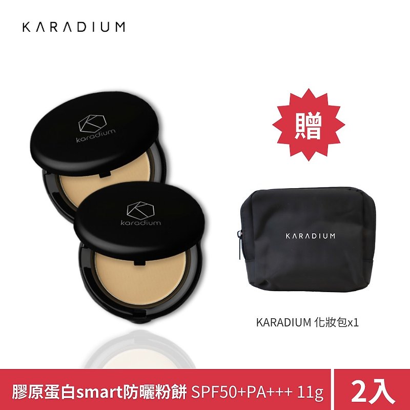 【コリアンビューティー】KARADIUM コラーゲンパウダー スマート日焼け止めパウダー (2個セット) 無料化粧品袋 - ファンデーション・フェイスパウダー - その他の素材 ブラック