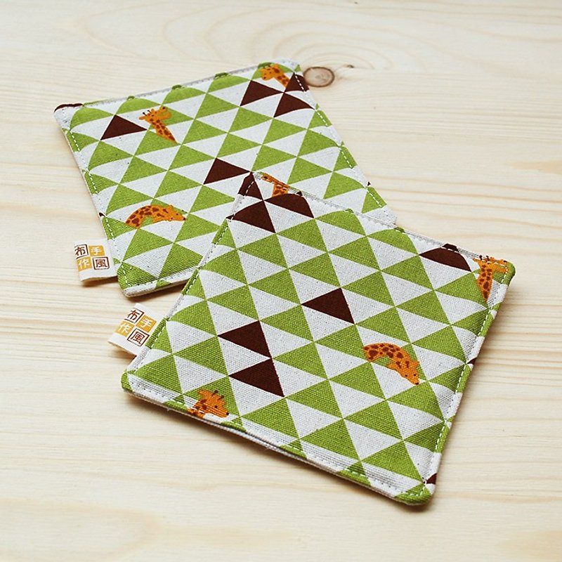 Triangular grid giraffe cloth coasters (1 group 2 into) - ที่รองแก้ว - ผ้าฝ้าย/ผ้าลินิน สีเขียว