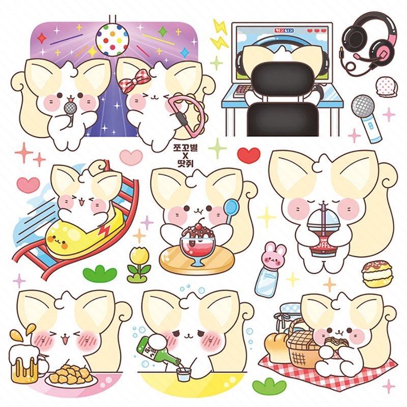 Fox Weekend cute animal PET sticker (ddatchi) - Stickers - Paper Multicolor