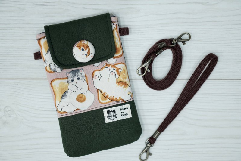 Dual-purpose large mobile phone bag cute cat powder - Toiletry Bags & Pouches - Cotton & Hemp Pink