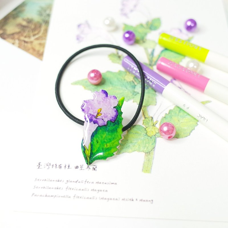 Taiwan's endemic species of bent stem orchid inlaid with horse blue painting hair tie - Hair Accessories - Waterproof Material Purple