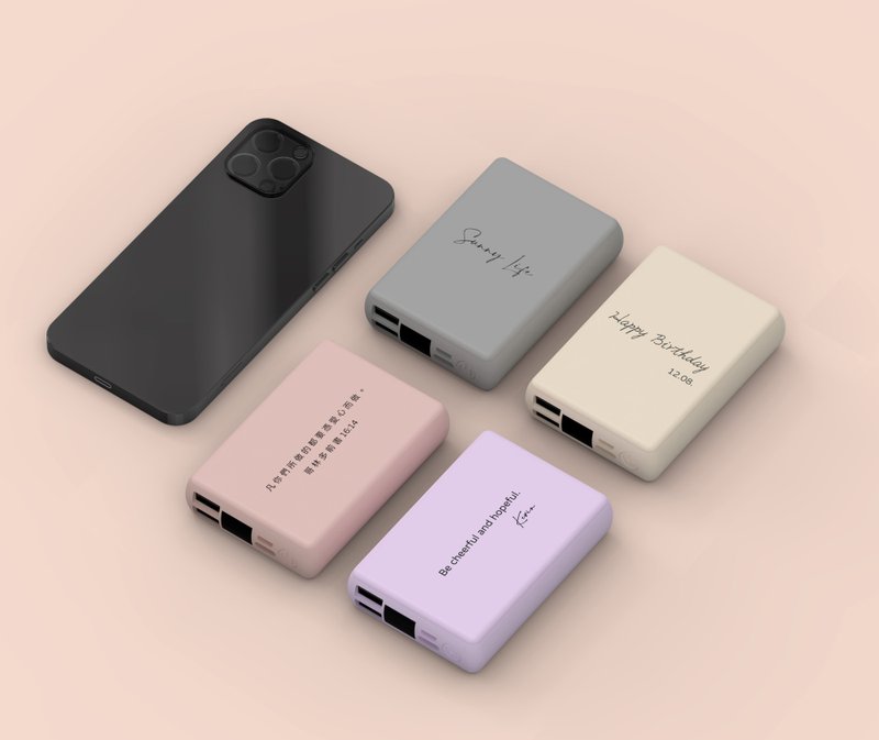 客製化行動電源 莫蘭迪色系 1萬毫安 支援快充 台灣製造保固認證 - 科技小物 - 塑膠 多色