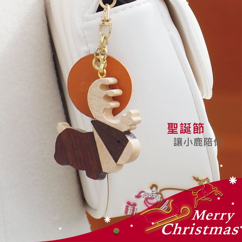 【Keychain】Forest Deer - พวงกุญแจ - ไม้ สีเขียว