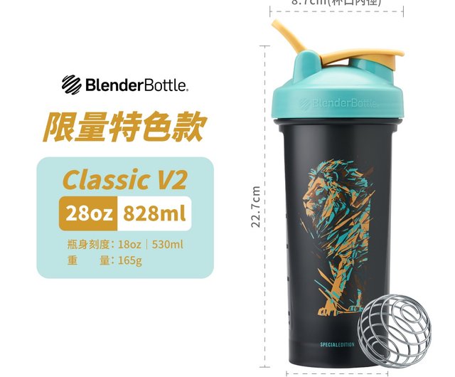 BlenderBottle•Star Wars】Pro28 Tritan Professional Shaker Cup 28oz/828ml -  Shop blender-bottle-py-tw Pitchers - Pinkoi