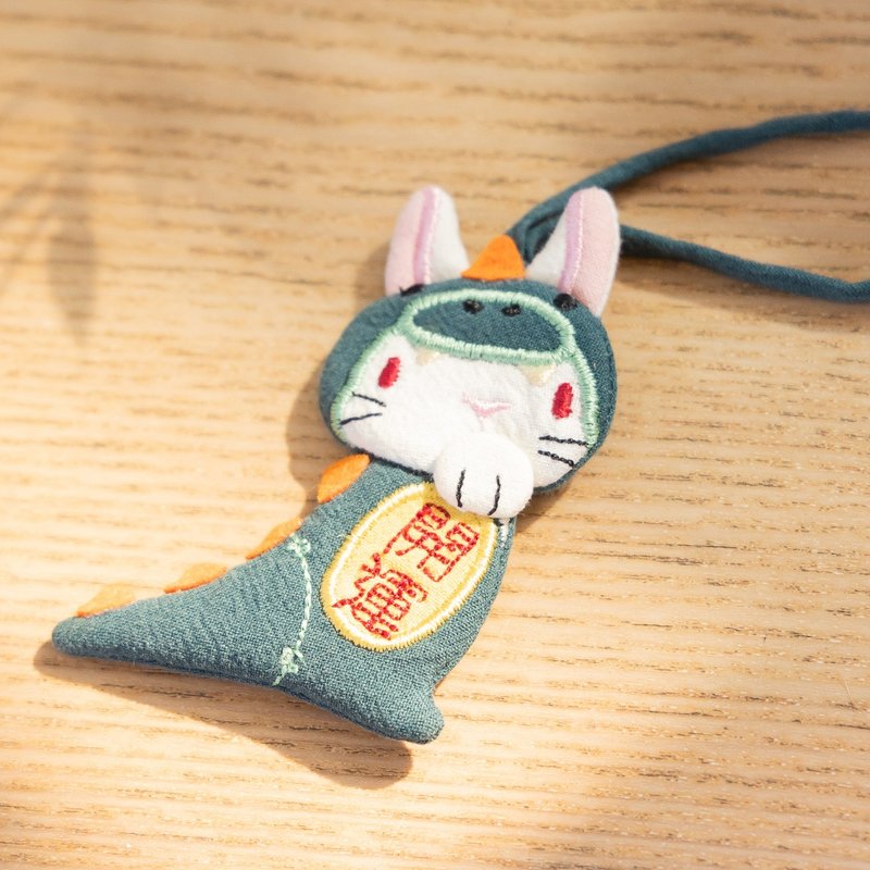 Dinosaur Rabbit Embroidered Zipper Accessories/Bag Ornaments/Zip Head Charms【820479】 - Charms - Cotton & Hemp Green