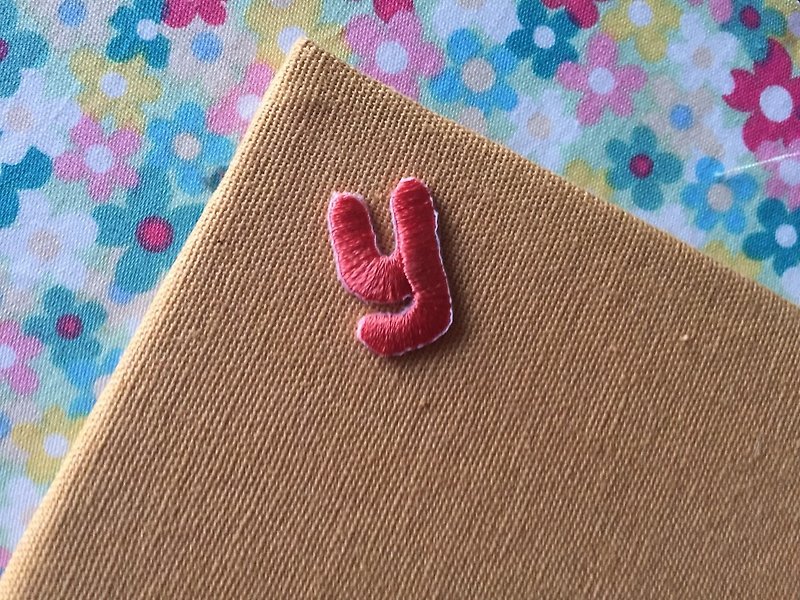 Embroidered cloth stickers-English alphabet series-lowercase y - อื่นๆ - งานปัก 