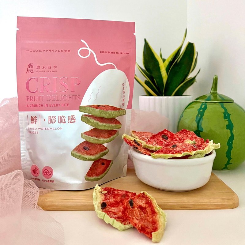 Puffed and crispy texture [Nonghe Four Seasons | Vacuum microwave drying] Dried fruits • Ruby watermelon crispy drying - Dried Fruits - Fresh Ingredients Red