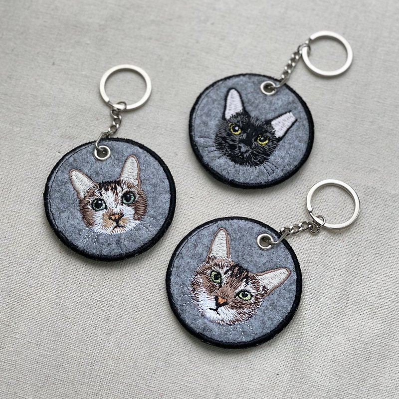 [Customized] Customized pet embroidered keychain ornaments with drawings - Keychains - Thread Multicolor