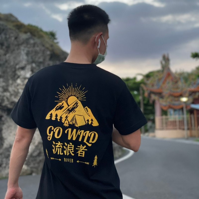 屬於流浪者的衣服  流浪者T Go wild 衣服 露營衣服 - 女 T 恤 - 棉．麻 白色